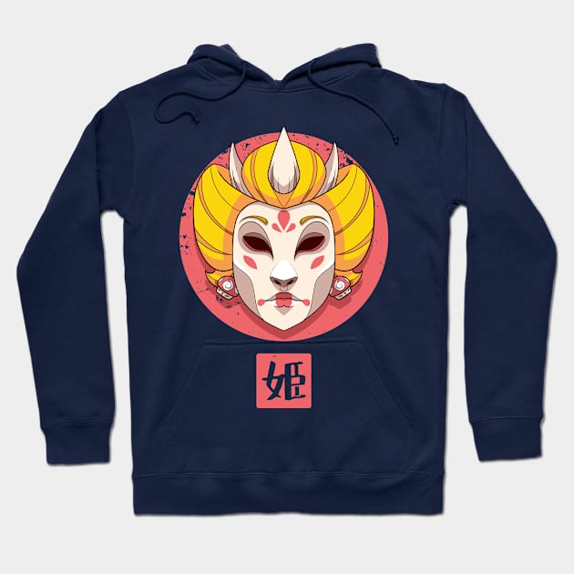 Oni Princess Hoodie by TheTeenosaur